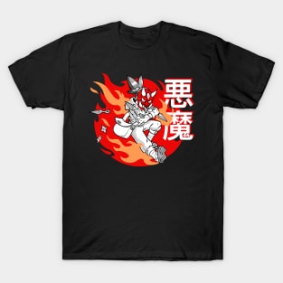 Akuma Boy T-Shirt